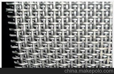 供應(yīng)安麥斯軋花網(wǎng)廠主打產(chǎn)品之一不銹鋼軋花網(wǎng)價格優(yōu)惠質(zhì)量保證圖片,供應(yīng)安麥斯軋花網(wǎng)廠主打產(chǎn)品之一不銹鋼軋花網(wǎng)價格優(yōu)惠質(zhì)量保證圖片大全,安平縣安麥斯金屬絲網(wǎng)制品-2-