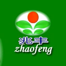 高州市農業(yè)技術推廣服務部兆豐門市部 深耕基層，科技興農的橋梁