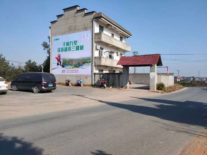 果洛刷墻廣告 高效低成本的全新廣告發(fā)布方式